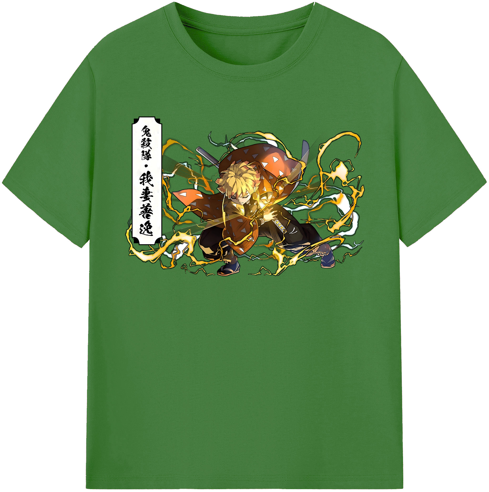 （画像用） 鬼滅の刃（きめつのやいば）我妻 善逸／あがつま ぜんいつ Agatsuma Zenitsu レディースカジュアルプリントTシャツ（綿100％）